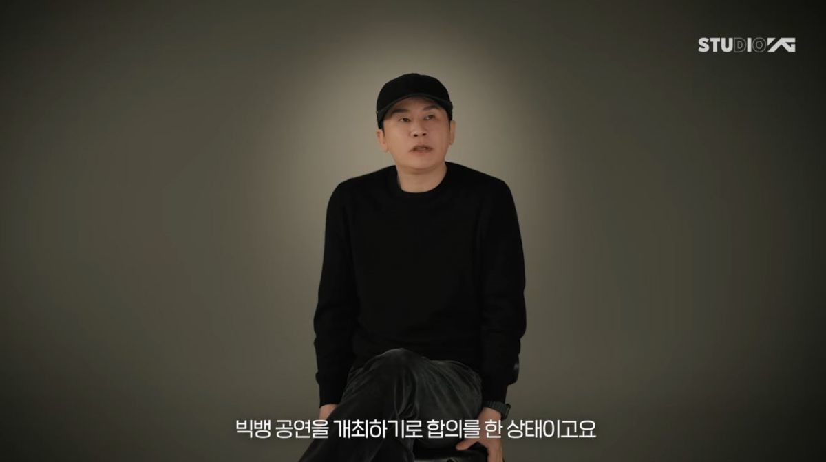 보이그룹 '빅뱅'에 대해서 이야기하는 양현석 총괄 프로듀서. / 유튜브 'YG ENTERTAINMENT'