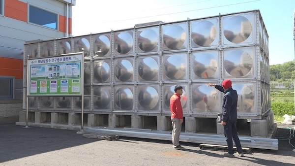 친환경 자재 무료공급 / 순창군