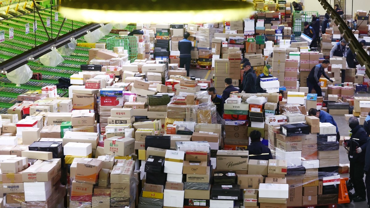지난달 11일 오전 서울 광진구 동서울우편물류센터 모습. / 뉴스1