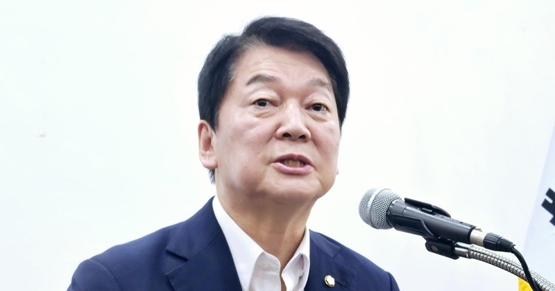 안철수 국민의힘 의원 / 뉴스1