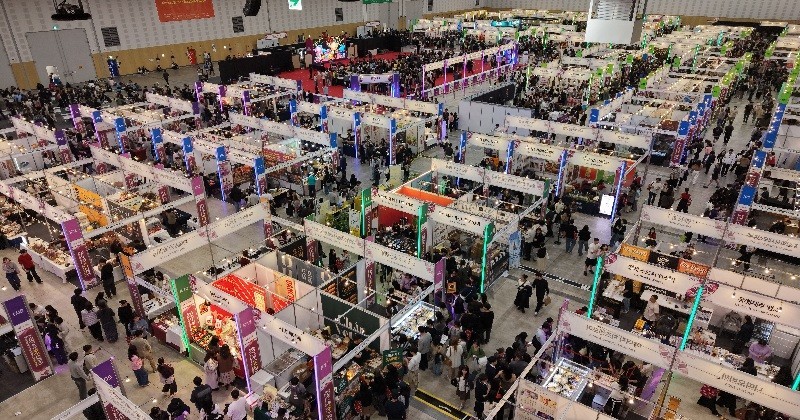 지난해 대전국제와인엑스포 전경/사진=대전관광공사