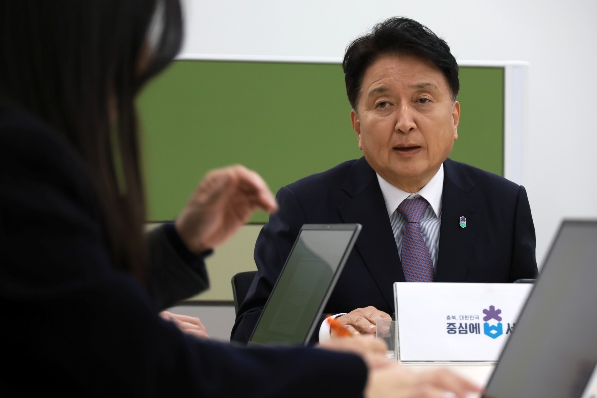 충북 물 사용 관련 기자간담회 / 충청북도