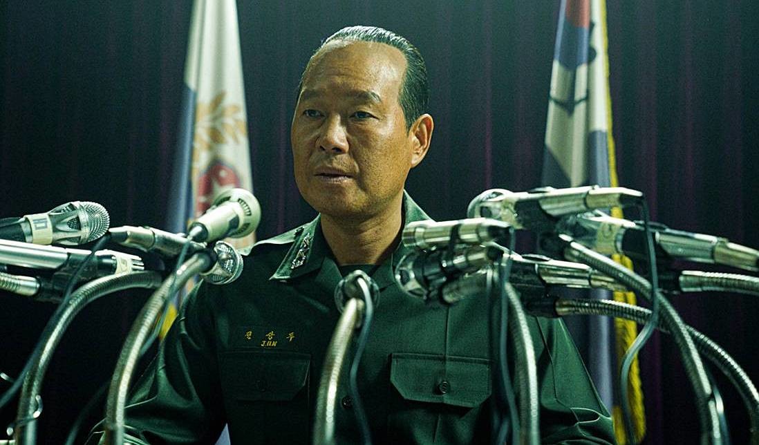 영화 '행복의 나라' 스틸 / (주)NEW