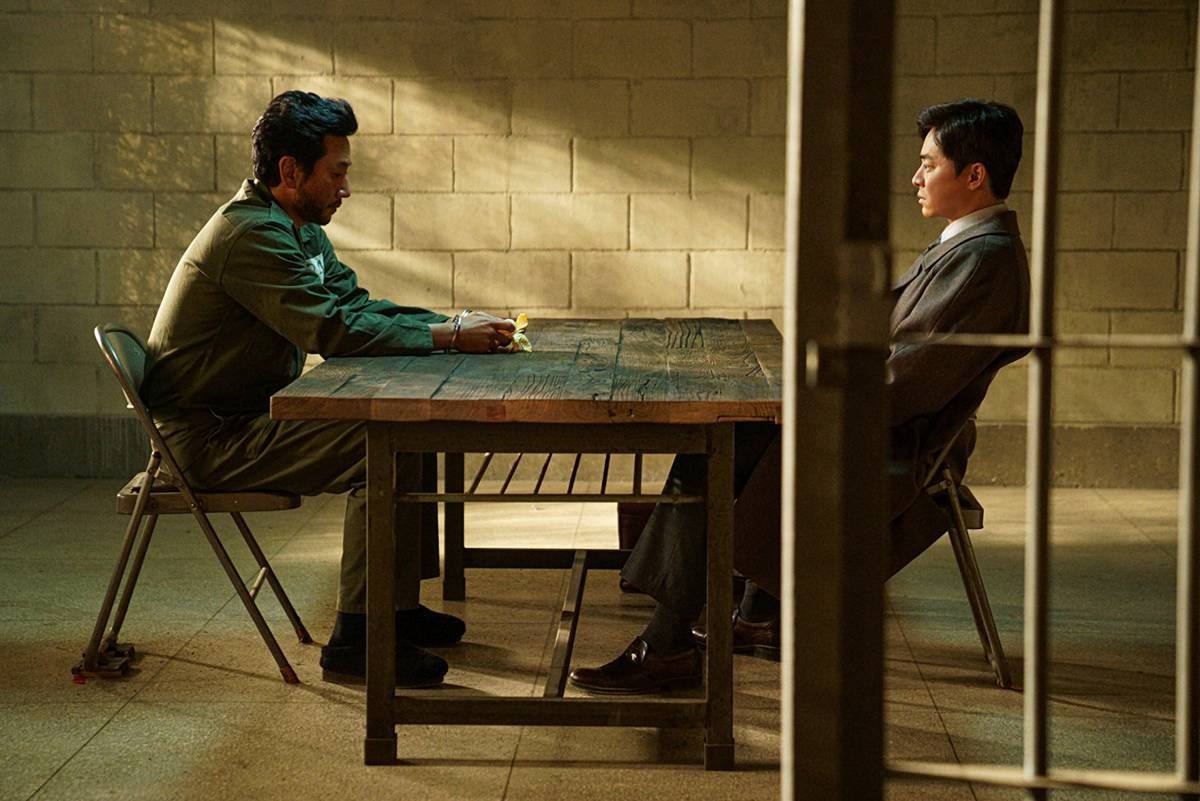 71만 관객 불러모은 '행복의 나라' / (주)NEW