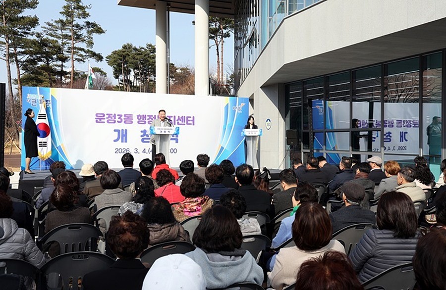 김경일 파주시장