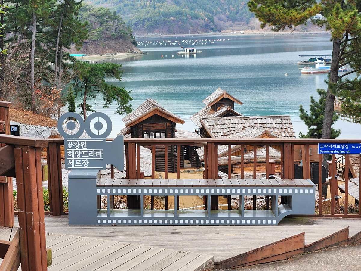 해양드라마세트장 / 창원시-창원관광 홈페이지