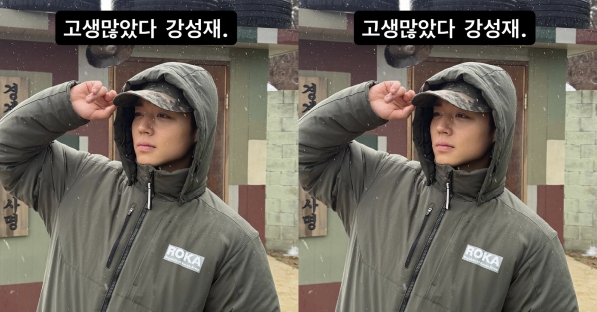 박지훈은 지난 3일 자신의 인스타그램에 군복 차림의 사진 한 장을 올리며 '고생 많았다. 강성재'라는 짧은 글을 남기기도 했다.  / 박지훈 인스타그램