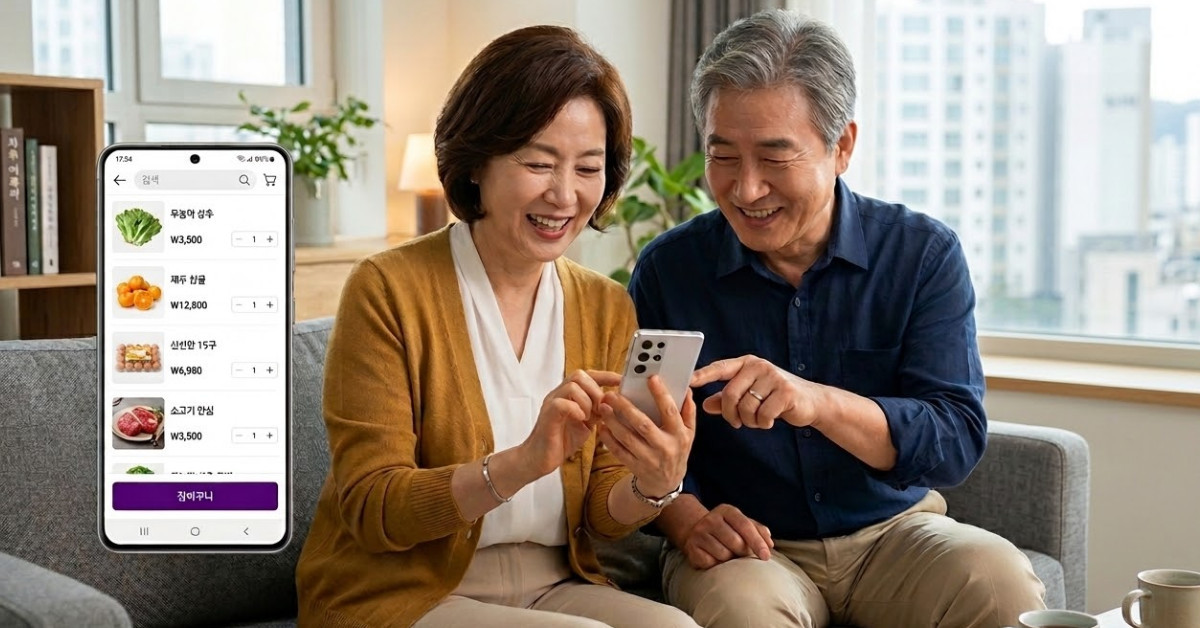 단순 자료 사진. 기사 이해를 돕기 위해 AI로 제작한 이미지.