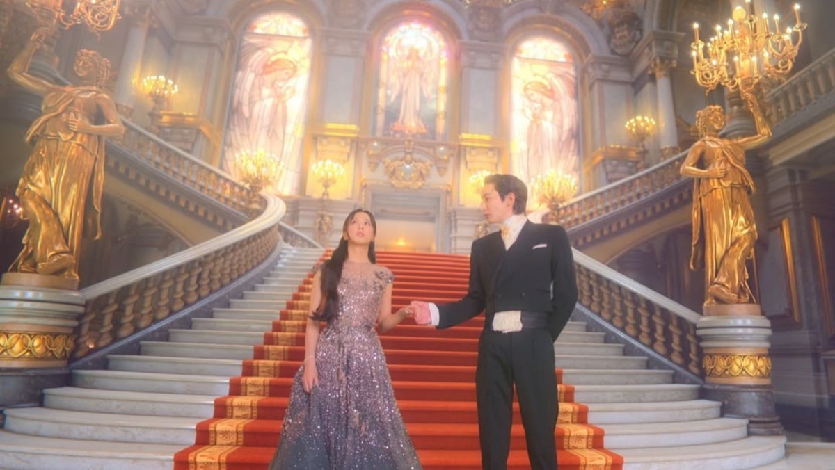 '월간남친' 스틸컷. / 넷플릭스