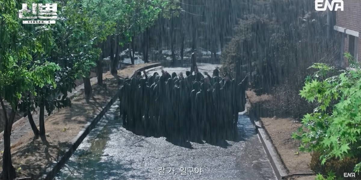 장삐주 웹툰 원작 드라마 / 유튜브 'ENA 이엔에이'