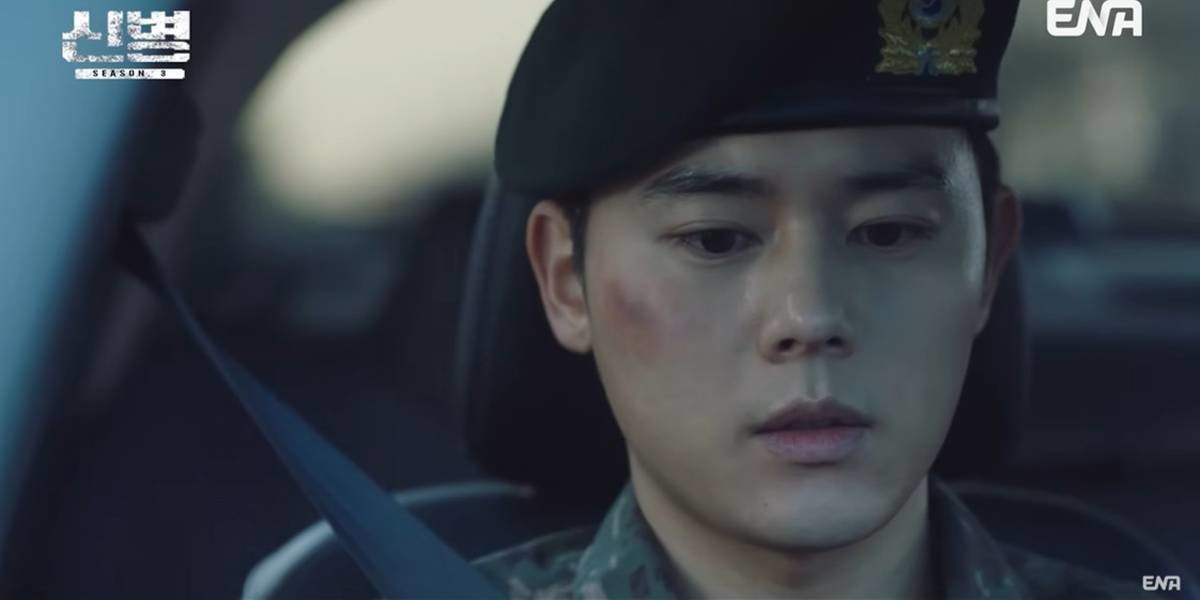 종영 전 시즌4 확정 지은 한국 드라마 / 유튜브 'ENA 이엔에이'