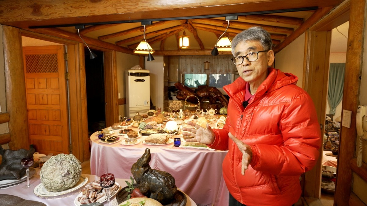 EBS1 '한국기행' 미리보기 페이지에서 제공하는 '산양 아빠와 돌 셰프' 편 자료 사진. / EBS1 제공