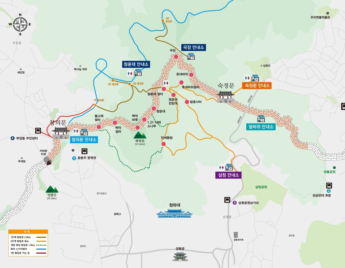 북악산 탐방로 지도 / 대통령경호처 제공