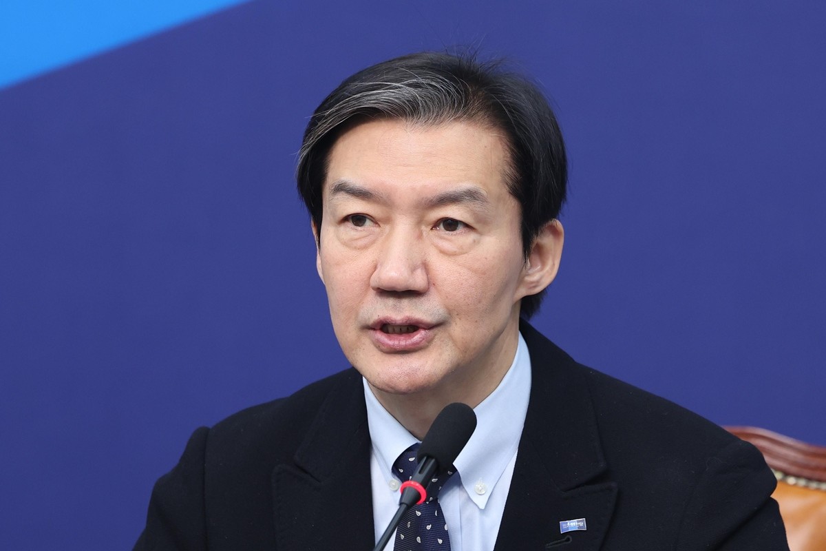 조국 조국혁신당 대표. / 뉴스1