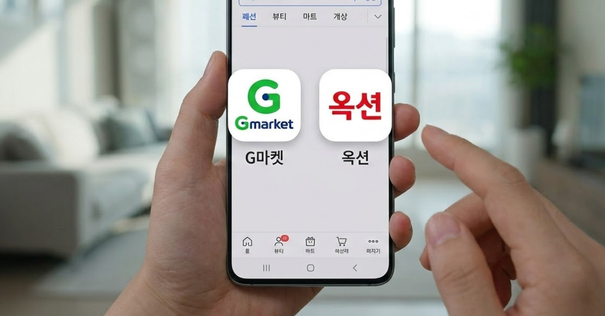 단순 자료 사진. 기사 이해를 돕기 위해 AI로 제작한 이미지.