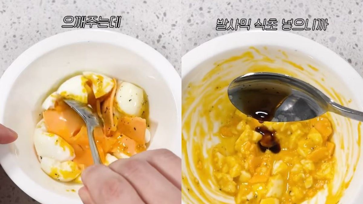 삶은 계란에 치즈와 소금, 후추, 들기름을 넣고 섞은 뒤 발사믹 식초를 넣어 완성한다. / 유튜브 '맛있다욧'