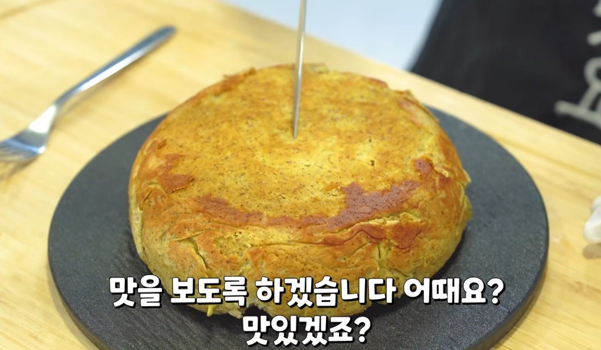 완성된 케이크 / 유튜브 '함께해요 맛나요리'