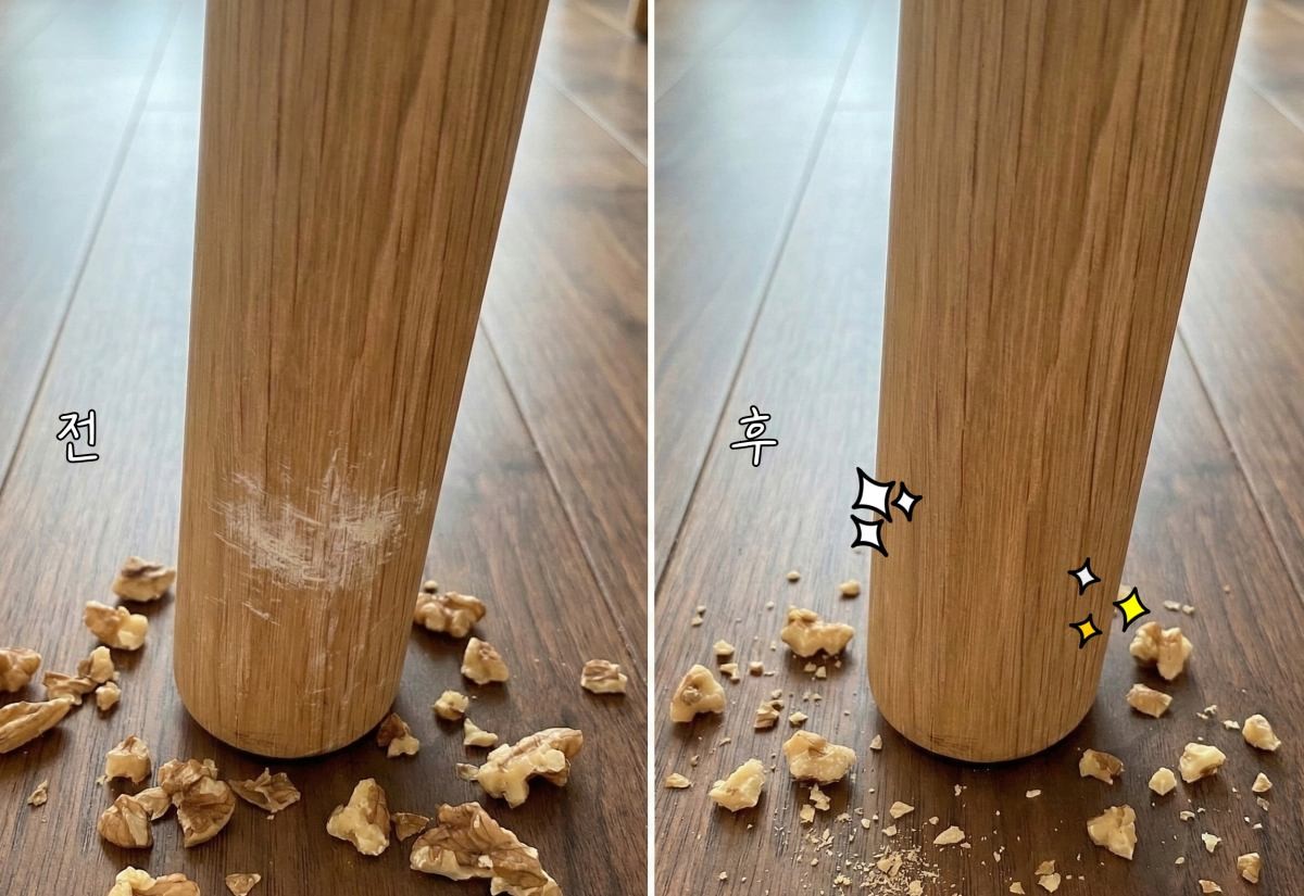 호두 문지르기 전, 후 비교사진. 기사 내용 토대로 AI툴 활용해 제작한 자료사진.