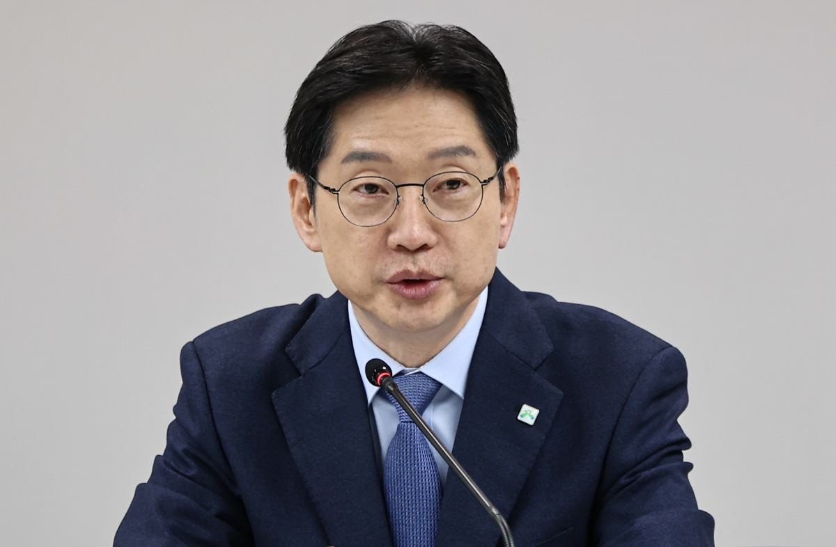 전직 경남도지사 김경수 지방시대위원장. / 뉴스1