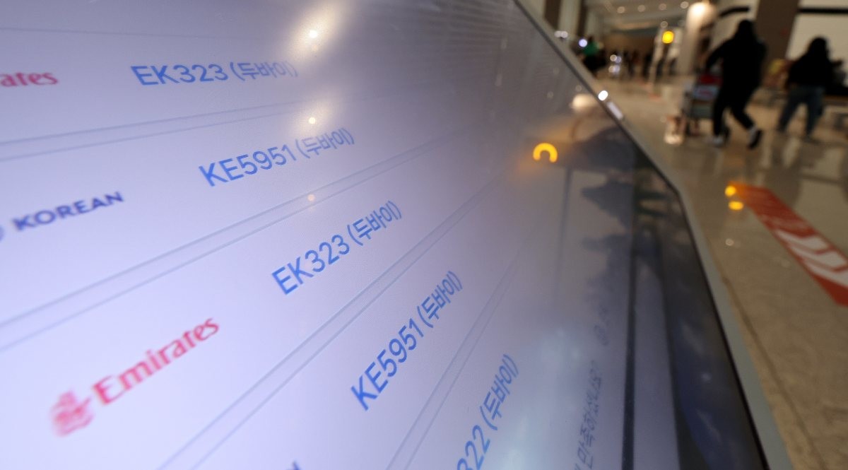 지난 2일 인천국제공항에 두바이행 항공편이 중동 긴장 고조 여파로 운항 여부가 불투명한 상황이다. 대한항공은 5일까지 각각 인천과 두바이에서 출발하는 KE951편과 KE952편을 결항시키기로 결정했다. / 뉴스1