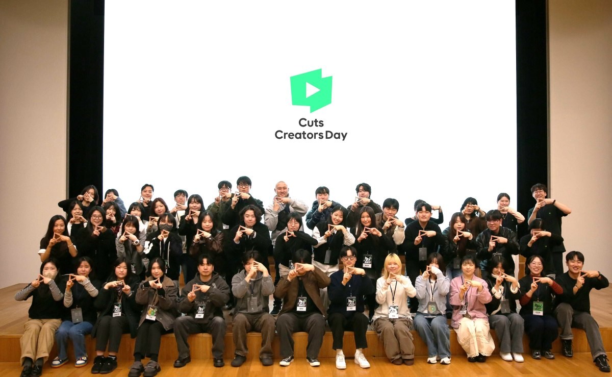 컷츠 크리에이터스 2기 초청 간담회 현장 / 네이버웹툰 제공