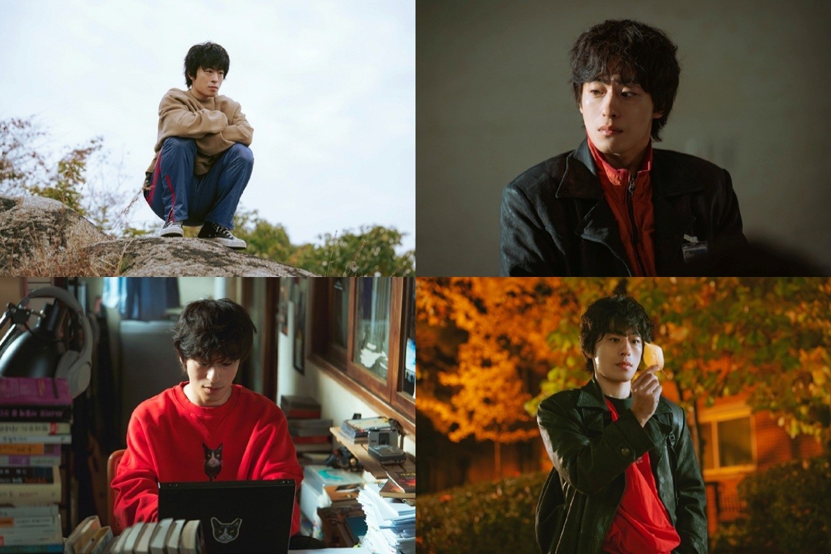 '모두가 자신의 무가치함과 싸우고 있다' 스틸컷 / JTBC