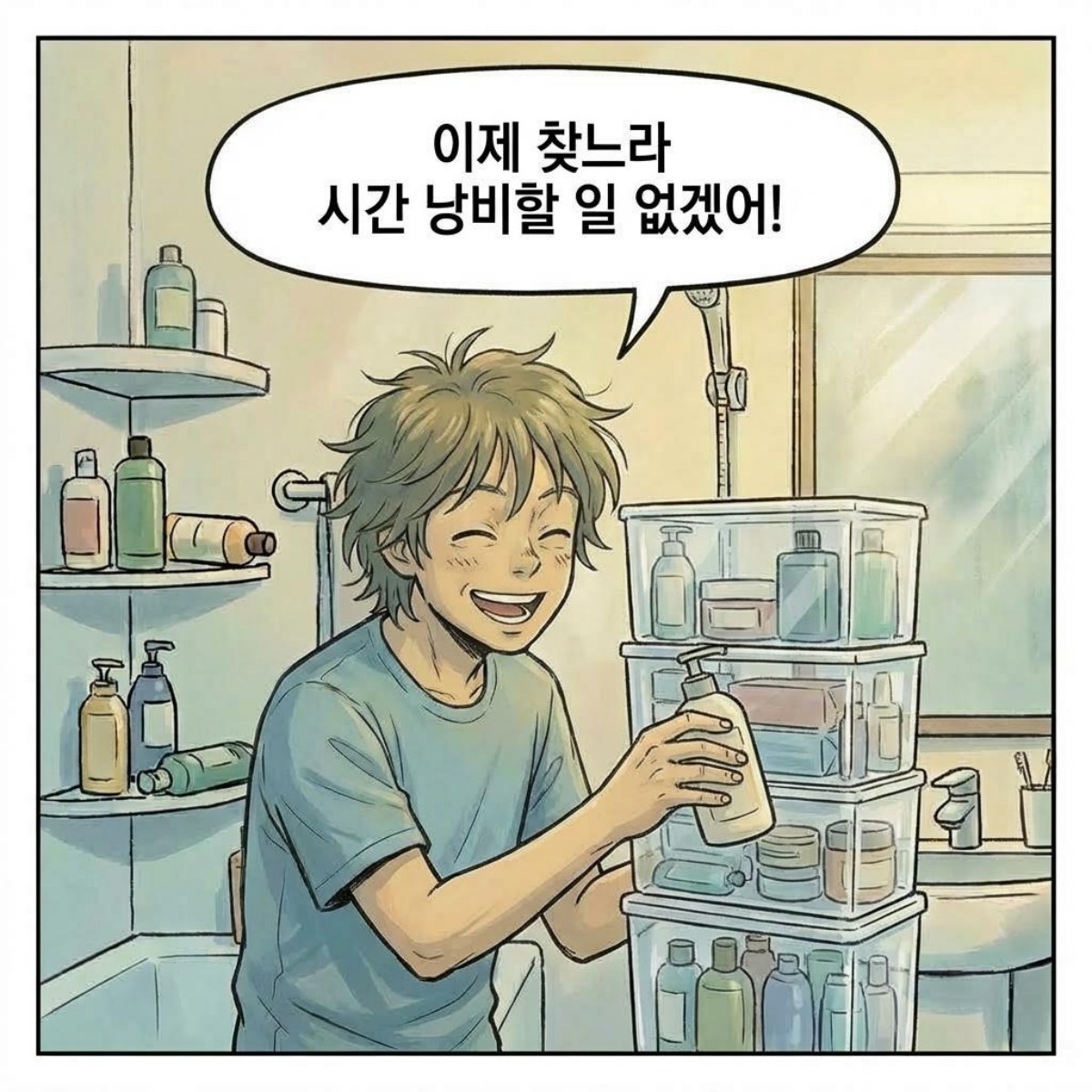 [만화] 기사 내용을 바탕으로 제작한 한 컷 만화 / 위키트리