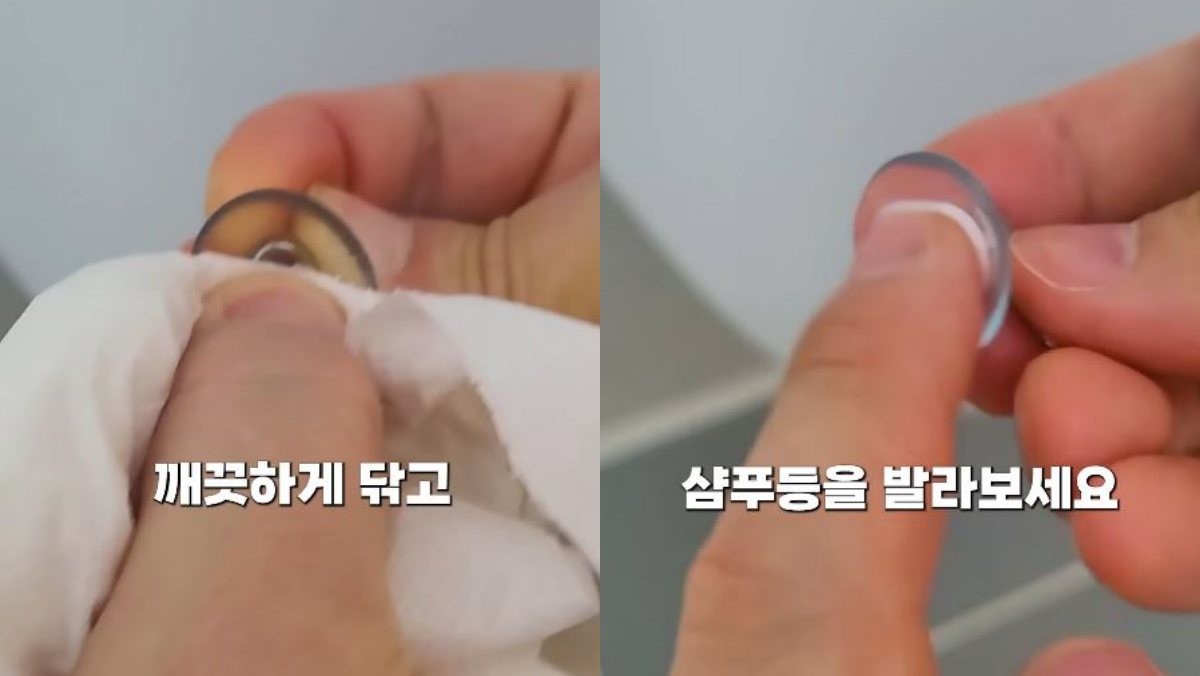 흡착판의 흡착되는 면을 깨끗하게 닦고 로션을 바르는 모습. / 유튜브 '리뷰팁'