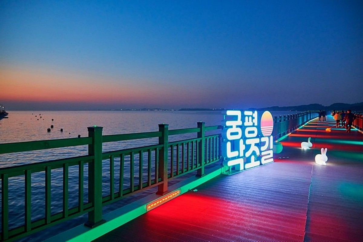 궁평 낙조길 / 경기관광공사-경기관광플랫폼