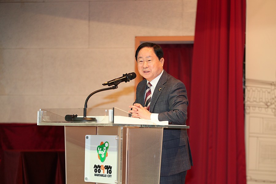 주광덕 남양주시장