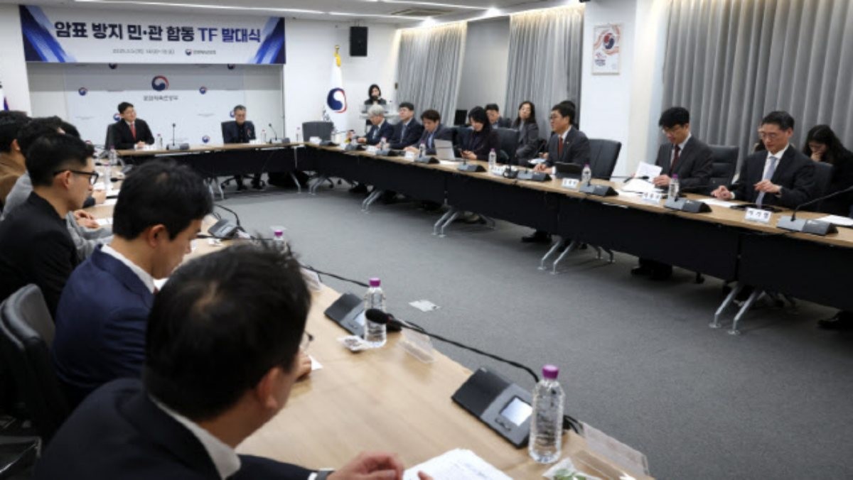 최휘영 문화체육관광부 장관이 5일 서울 종로구 국립현대미술관 서울관에서 열린 공연스포츠 암표 방지 민관협의체 발대식에서 인사말을 하고 있다 / 문화체육관광부