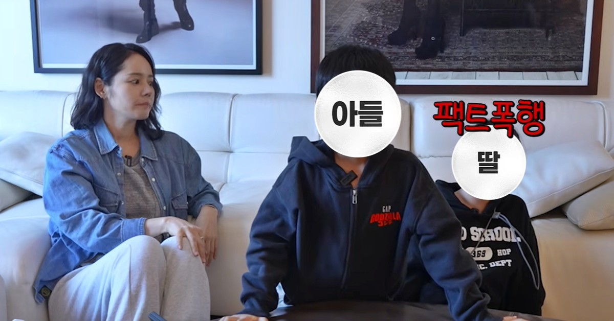 배우 한가인과 그의 자녀들 / 유튜브 '자유부인 한가인'