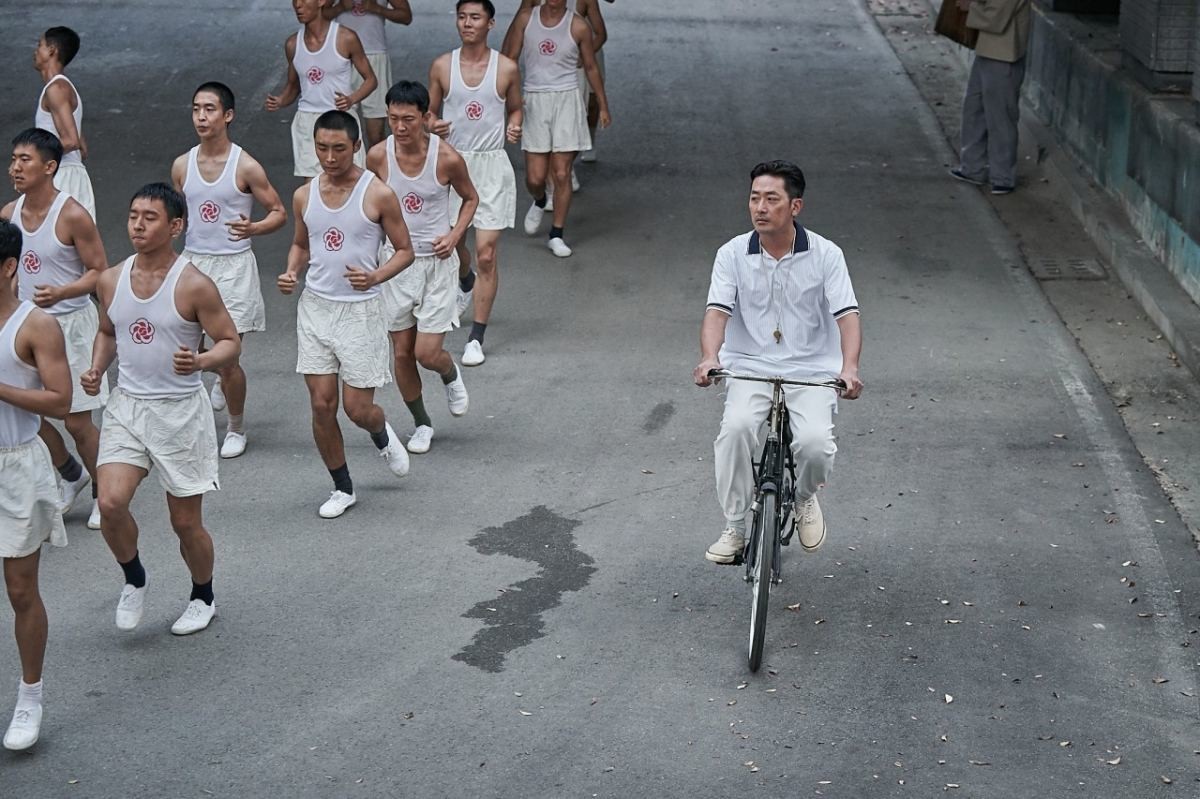 영화 '1947 보스톤' 스틸컷. 하정우. / 롯데엔터테인먼트, 콘텐츠지오 제공