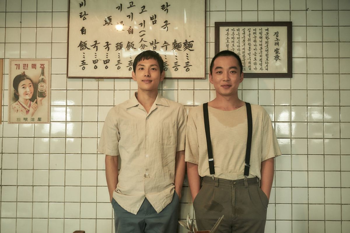 영화 '1947 보스톤' 스틸컷./ 롯데엔터테인먼트, 콘텐츠지오 제공