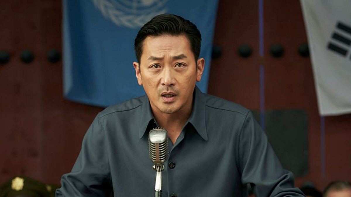 '영화 1947 보스톤' 스틸컷. 하정우. / 롯데엔터테인먼트, 콘텐츠지오 제공