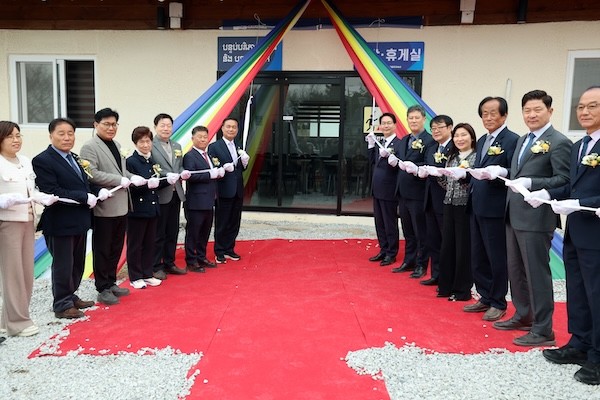 고창군 중부권 농업근로자 기숙사 개관식 / 고창군