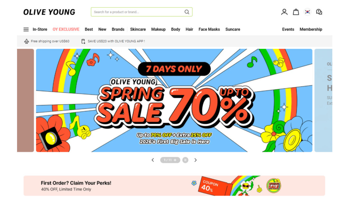 올리브영 글로벌몰 대표 이미지. / CJ 뉴스룸