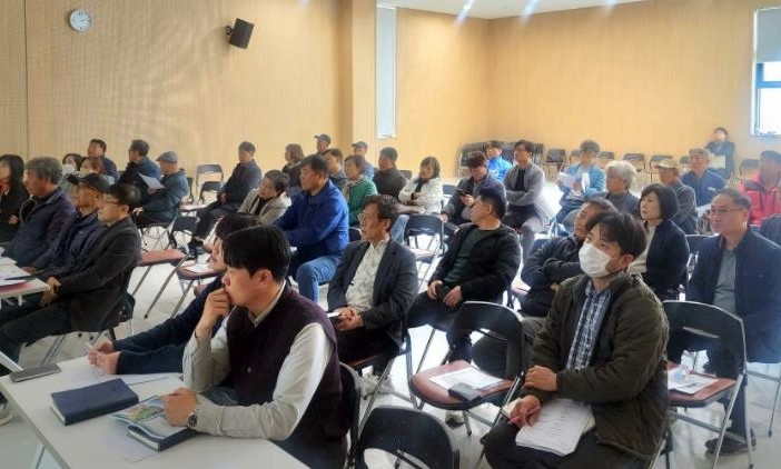 첨단과학산업단지 부지 확장 사업 주민설명회 / 정읍시