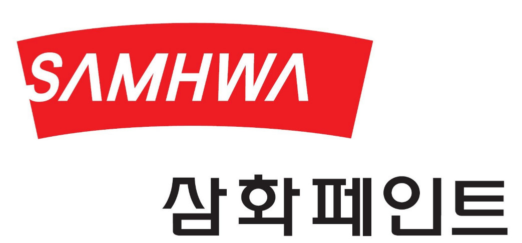 삼화페인트  / 삼화페인트