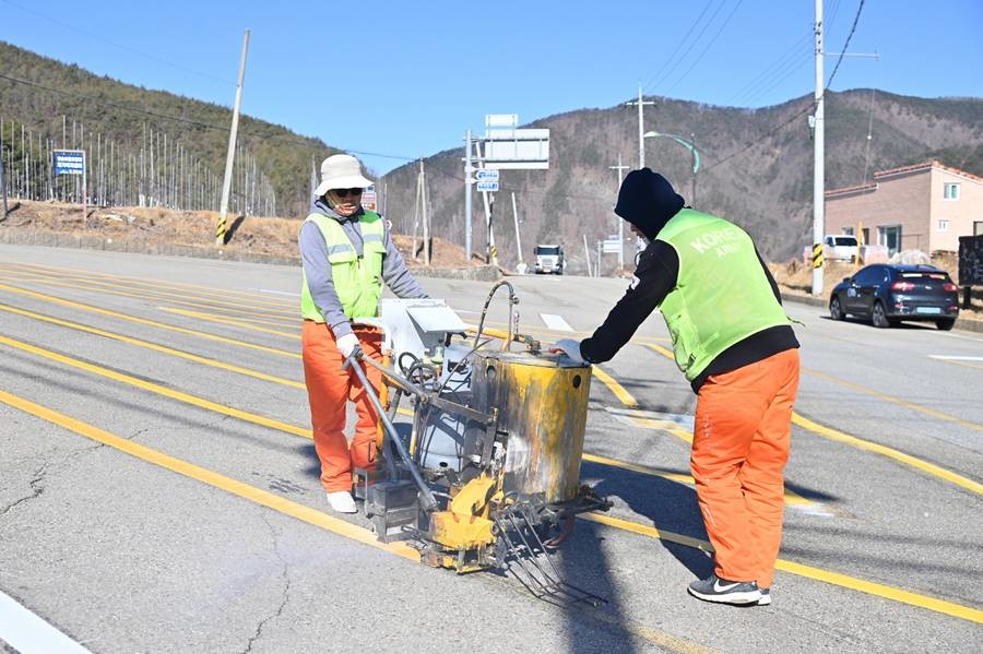 안전도로 환경 조성/이하 청송군