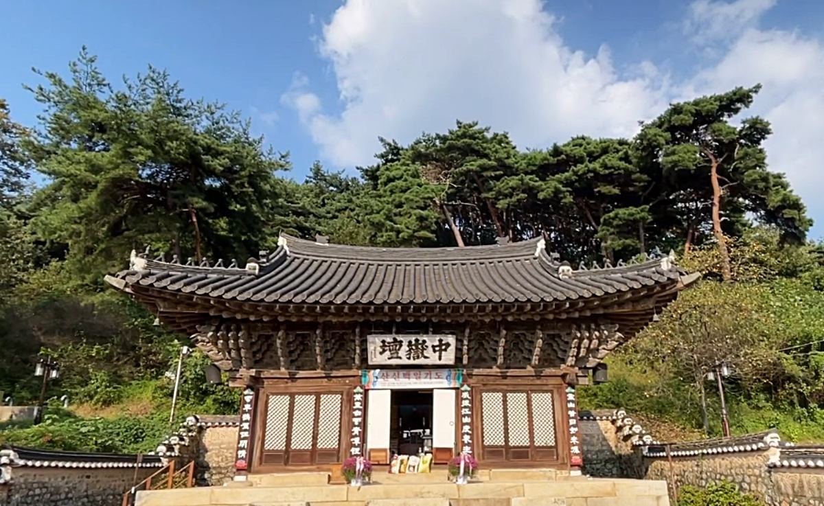 중악단 / 유튜브 'Gongju흥미진진 공주시' 캡처