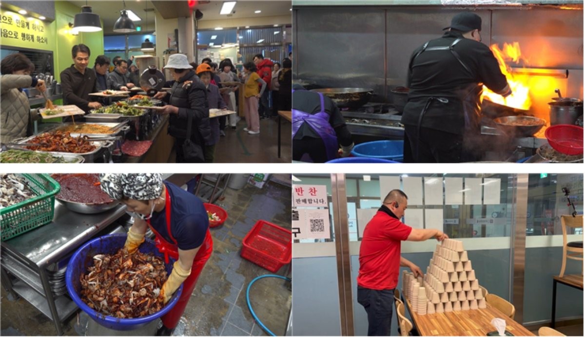 EBS1 '극한직업' 미리보기 페이지에서 제공하는 '가성비 전쟁! 무한리필 맛집'편 자료 사진 / EBS 제공