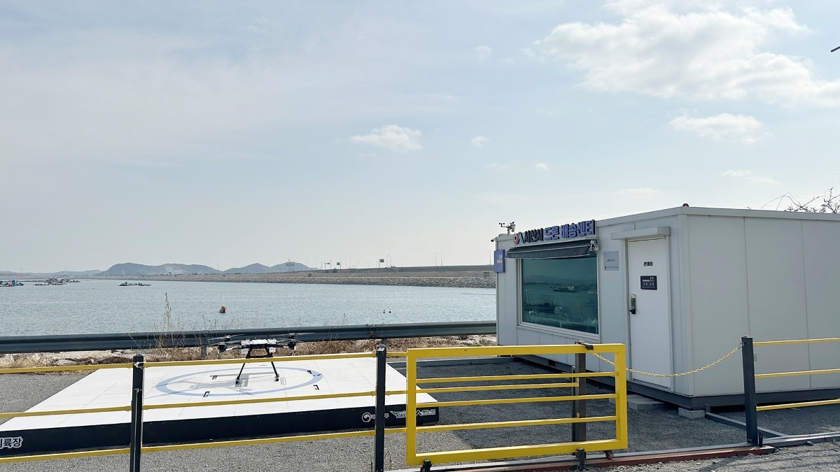 삼길포 좌대 낚시터 드론 배송 거점 모습 / 서산시