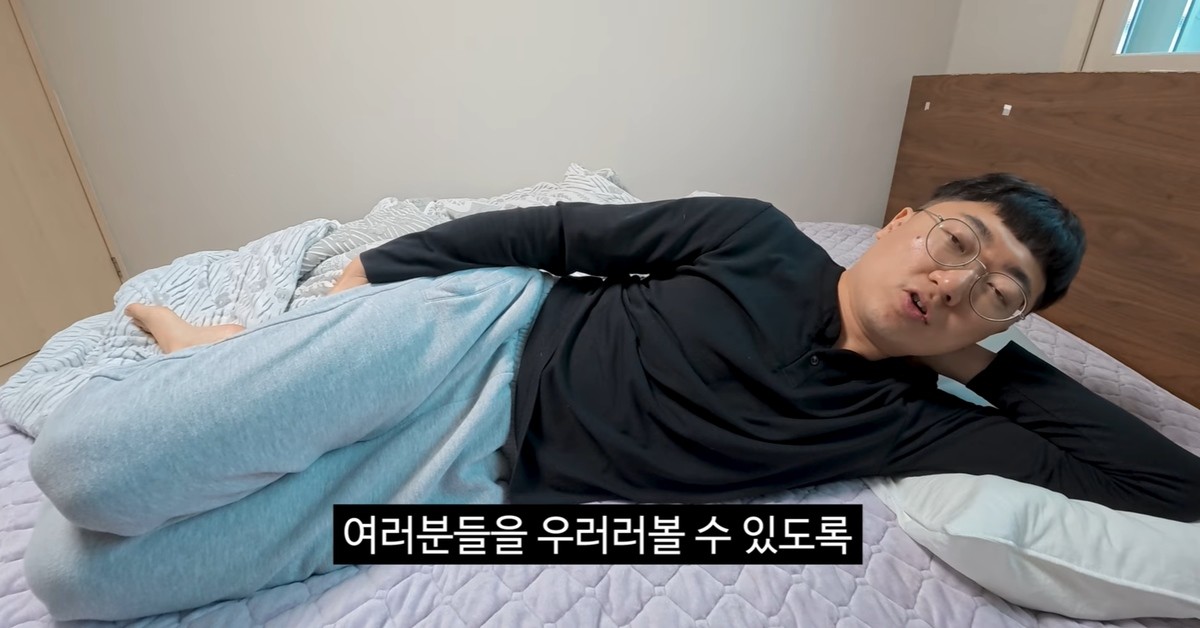 전 충주맨 김선태 / 유튜브 '김선태'