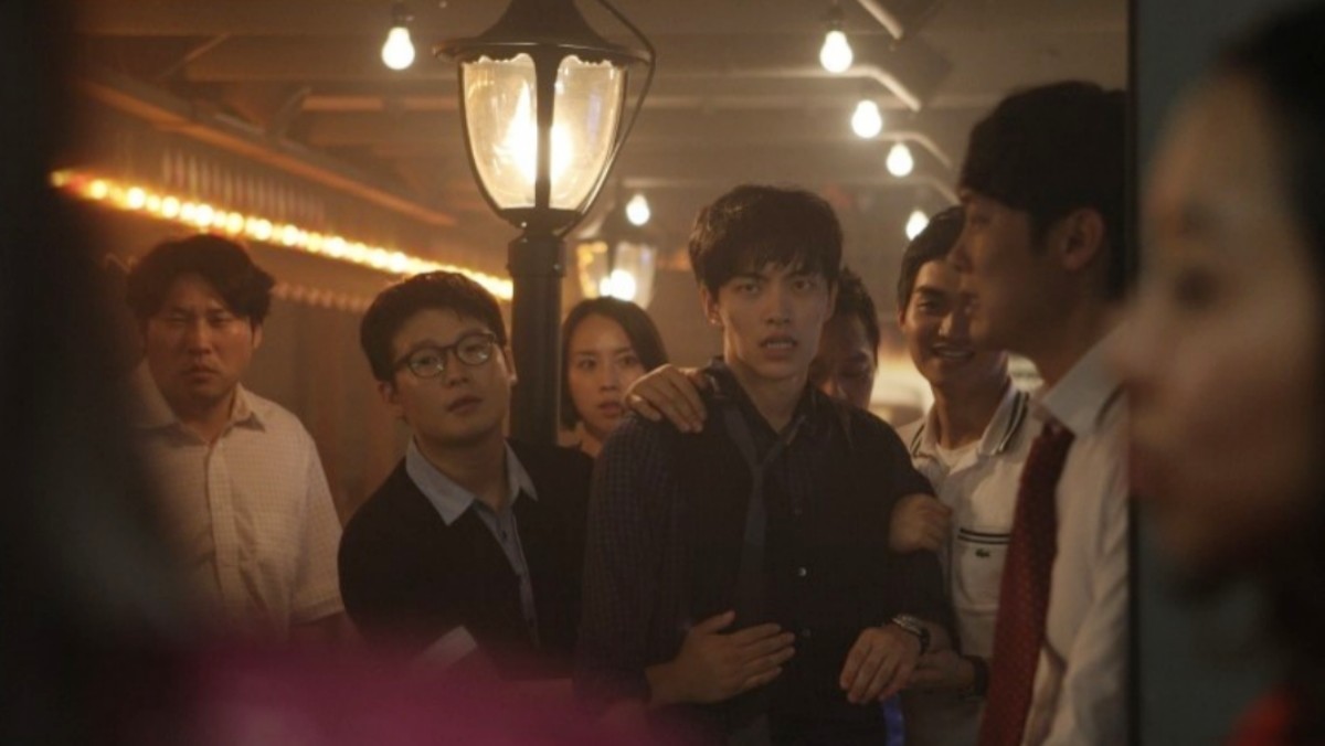 '연애의 온도' 스틸컷. 밝기를 조절했습니다. / 롯데엔터테인먼트