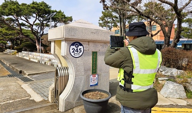 장성군이 건물번호판 일제 조사를 실시한다. 장성군 제공