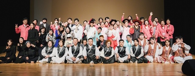 2025년 성과공유축제 예술날개 페스티벌