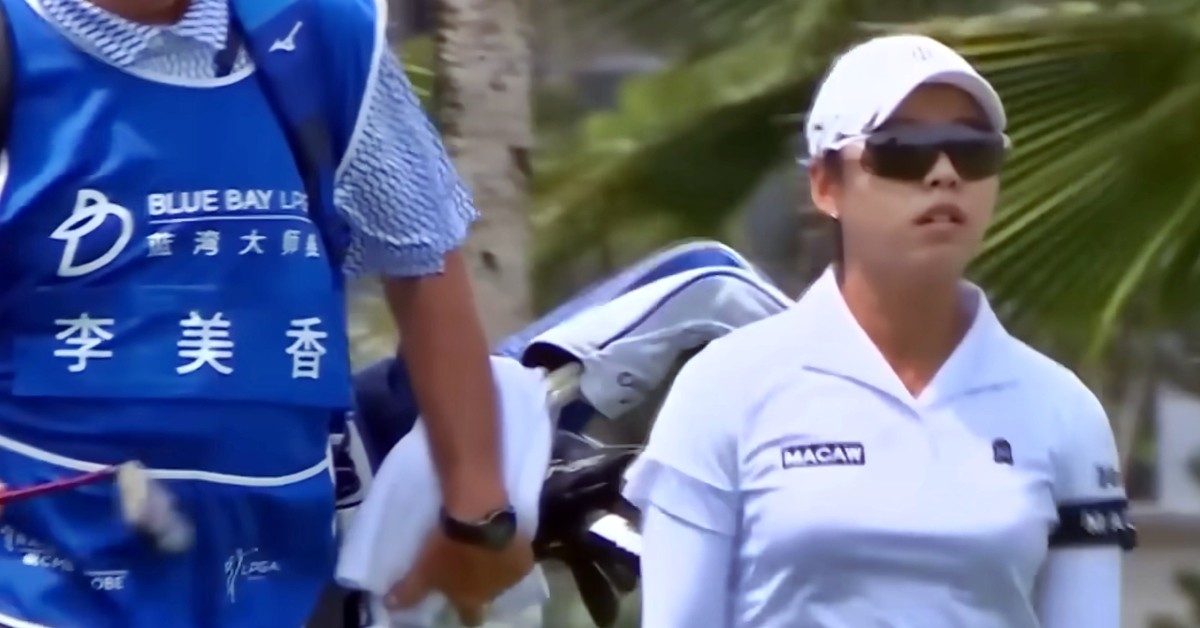 2026 블루베이 LPGA 3라운드 경기 중인 여자 프로골퍼 이미향 / 유튜브 'LPGA 코리아'