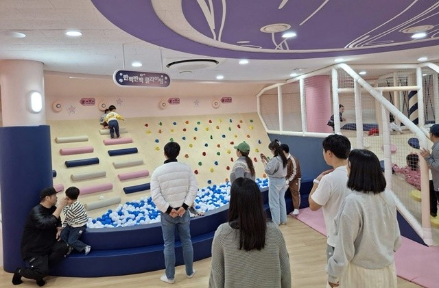 나라올라우주랜드