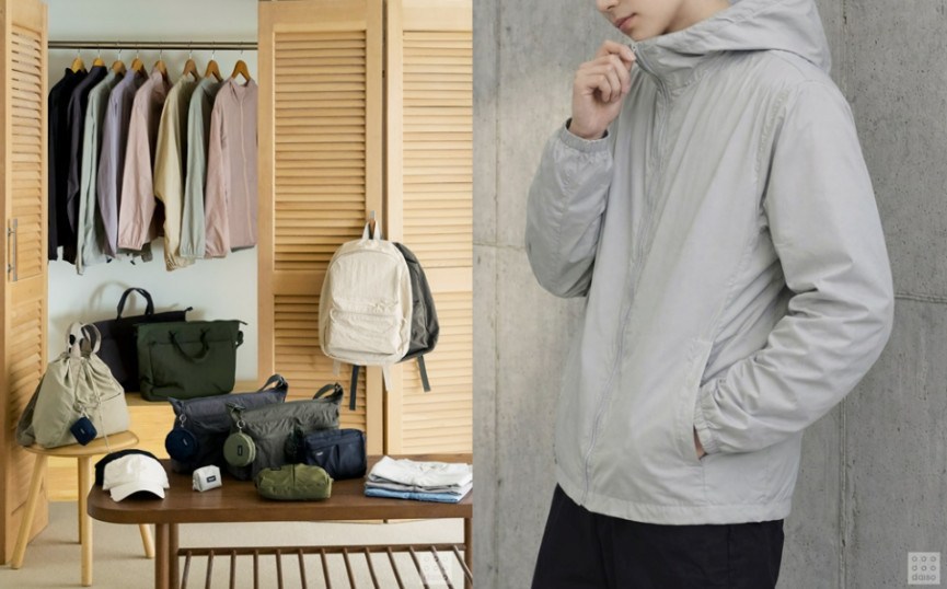 이지웨어 / 다이소